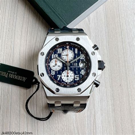 audemars piguet clones|audemars piguet equivalent.